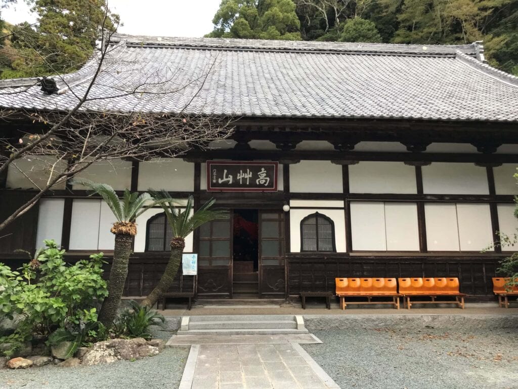 Suzuki 3