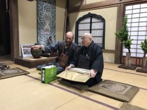 Rinsō-in, Shunryu Suzukis Familientempel, Japan