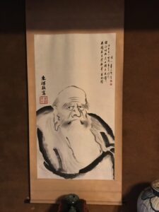 JoKo-ji Tempel, Japan