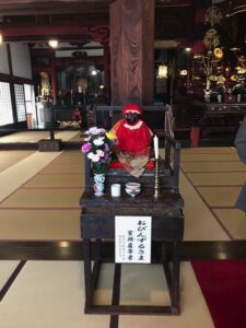 JoKo-ji Tempel, Japan