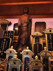 JoKo-ji Tempel, Japan