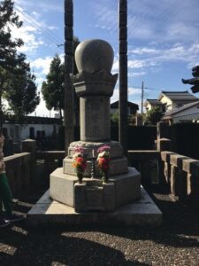 JoKo-ji Tempel, Japan