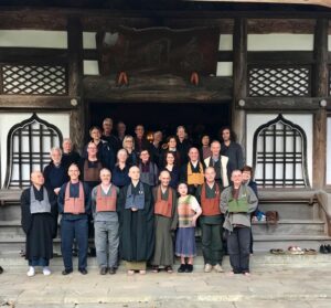 JoKo-ji Tempel, Japan