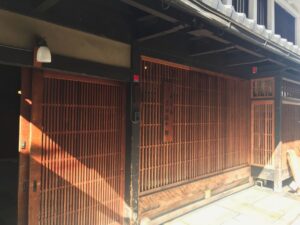 Bogenbau mit Kanjuro Shibata XXI, Japan
