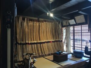 Bogenbau mit Kanjuro Shibata XXI, Japan