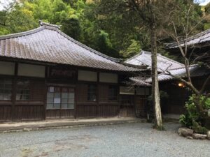 Rinso-in Tempel, Japan