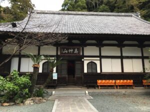 Rinso-in Tempel, Japan