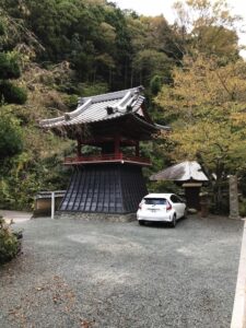 Rinso-in Tempel, Japan
