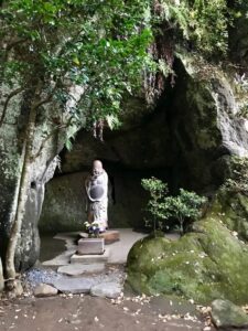 Tempelgarten in Japan